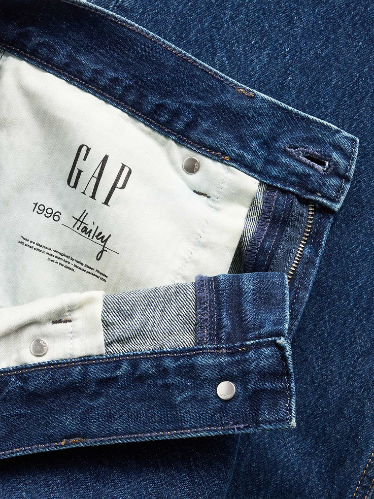 L'image numéro 7 présente Le jean ample à taille basse Hailey
