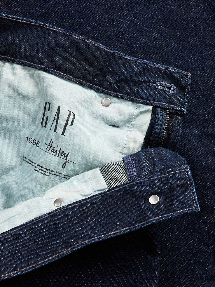 Image number 8 showing, The Hailey Extra Baggy Jean