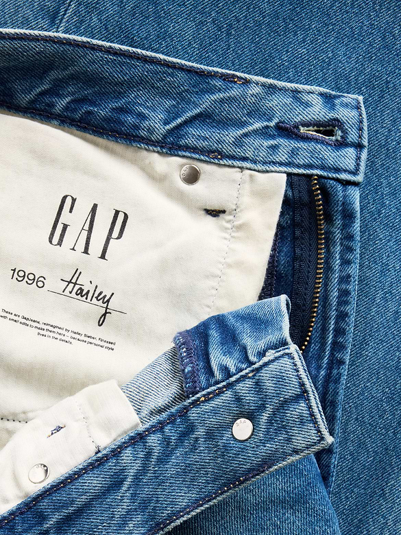 The Hailey Extra Baggy Jean