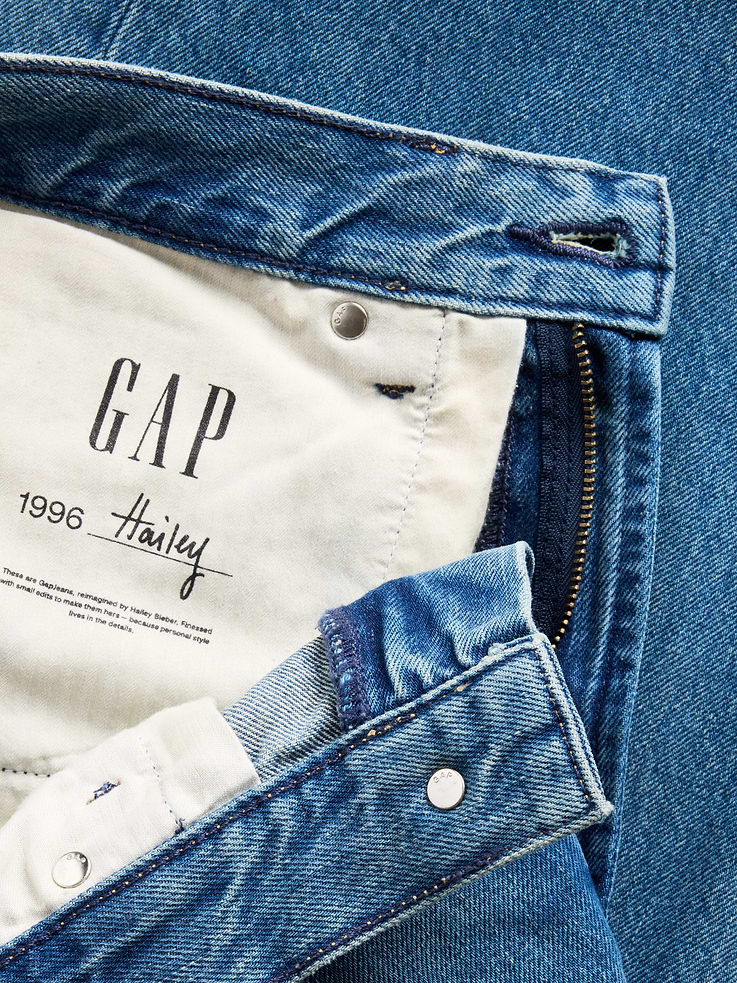 Image number 8 showing, The Hailey Extra Baggy Jean