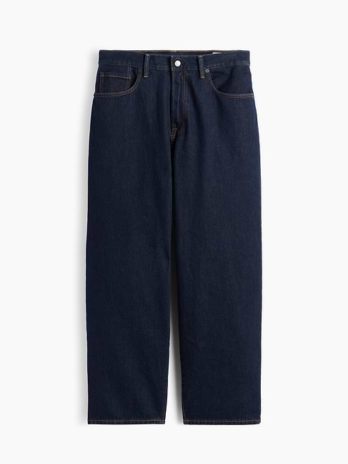 Extra Baggy Jeans | Gap