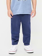 Image number 2 showing, Jogger Sweatpants for Toddler Boys