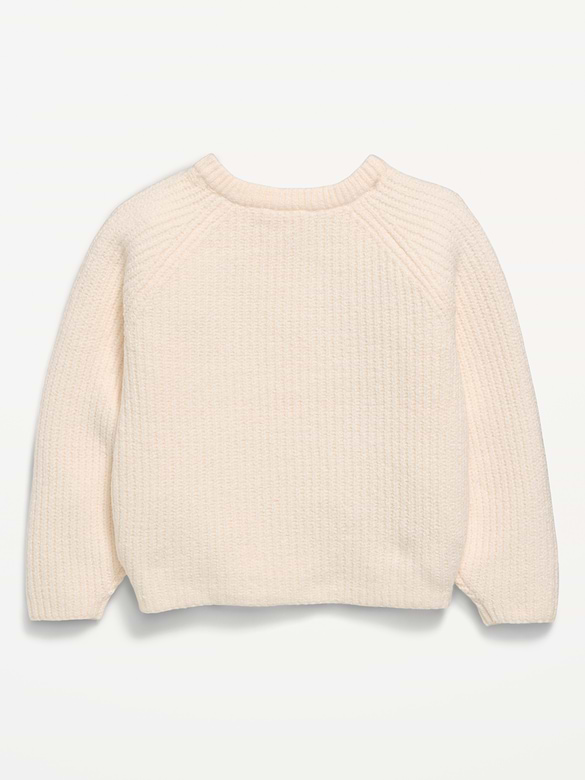 SoSoft Cardigan Sweater for Toddler Girls