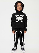 L'image numéro 1 présente Pantalon de jogging en coton ouaté à logo pour tout-petit
