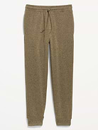 Image 1 of 3, elastic-drawstring waistband, faux fly, on-seam pockets, patch pocket at back right, rib-knit cuffs, Product #915785