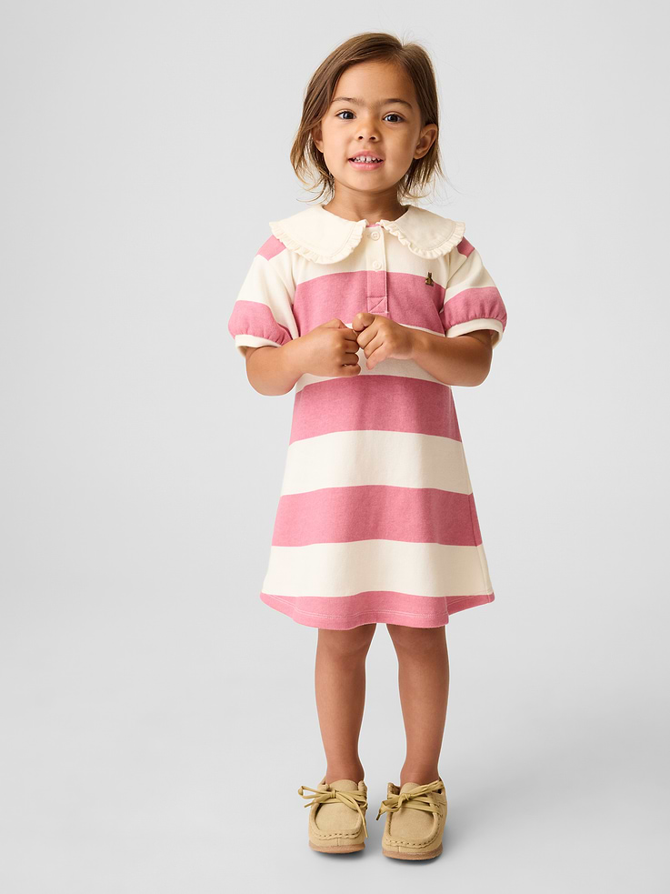 L'image numéro 1 présente Robe à col en jersey bouclette à motif pour Bébé et Toute-petite