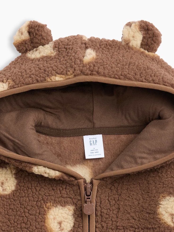 L'image numéro 3 présente Veste à capuchon en sherpa à oreilles d’ourson pour Bébé et Tout-petit