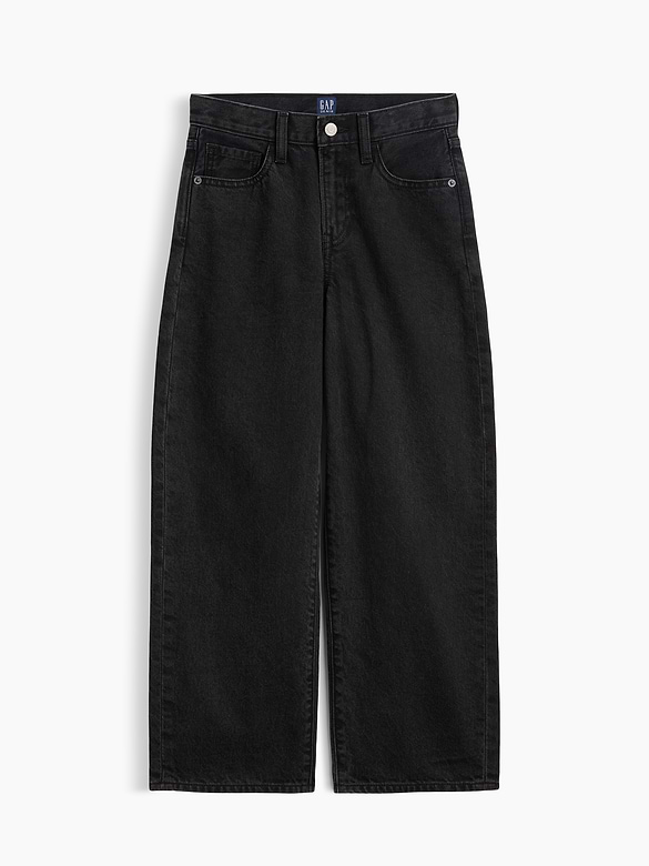 Kids Baggy Jeans