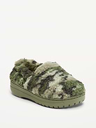 Image number 1 showing, Sherpa Slip-On Shoes for Toddler
