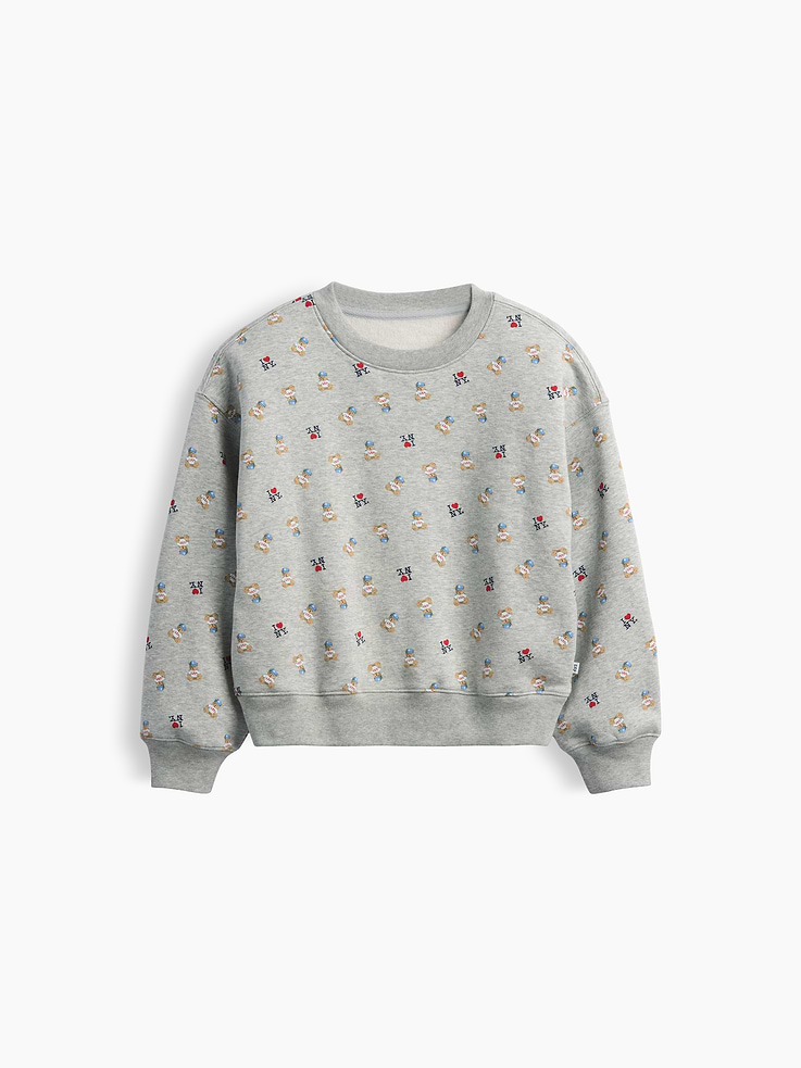 Image number 6 showing, Kids VintageSoft I Heart NY Sweatshirt