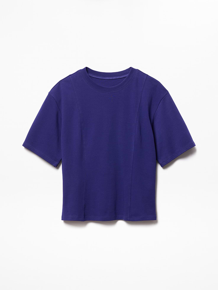 Image number 6 showing, Wishful Cotton Tee