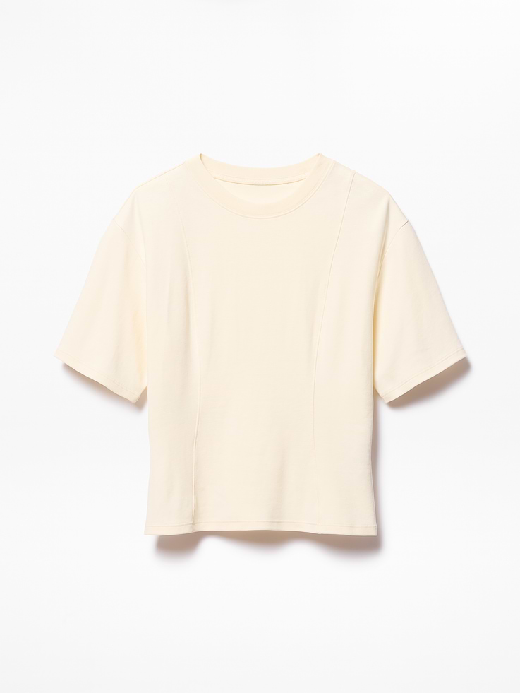 Image number 6 showing, Wishful Cotton Tee