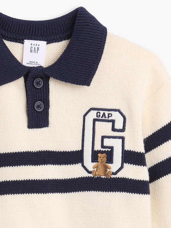 Baby Stripe Polo Sweater Outfit Set