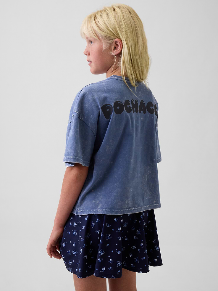 L'image numéro 3 présente T-shirt surdimensionné coupe droite à imprimé pour Enfant
