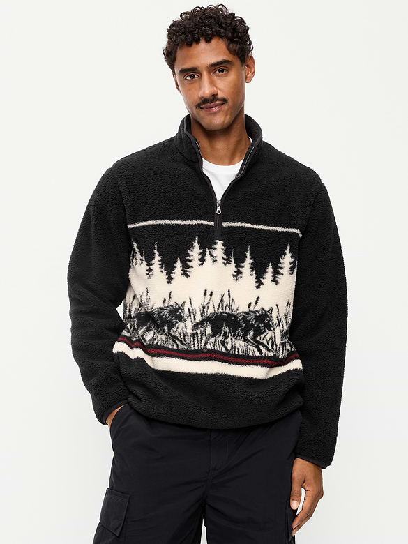 Sherpa Quarter Zip
