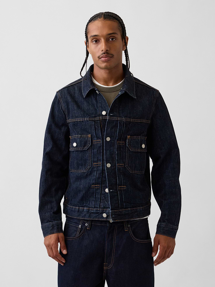 Image number 1 showing, Heavyweight Denim Jacket