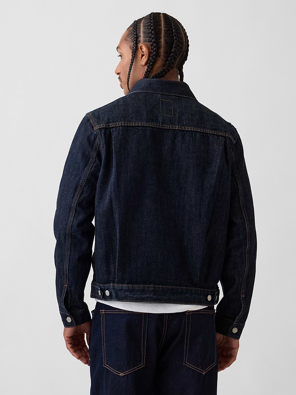 Heavyweight Denim Jacket