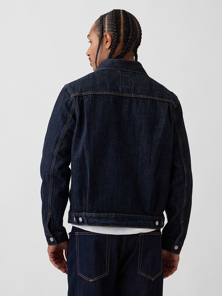 Image number 3 showing, Heavyweight Denim Jacket