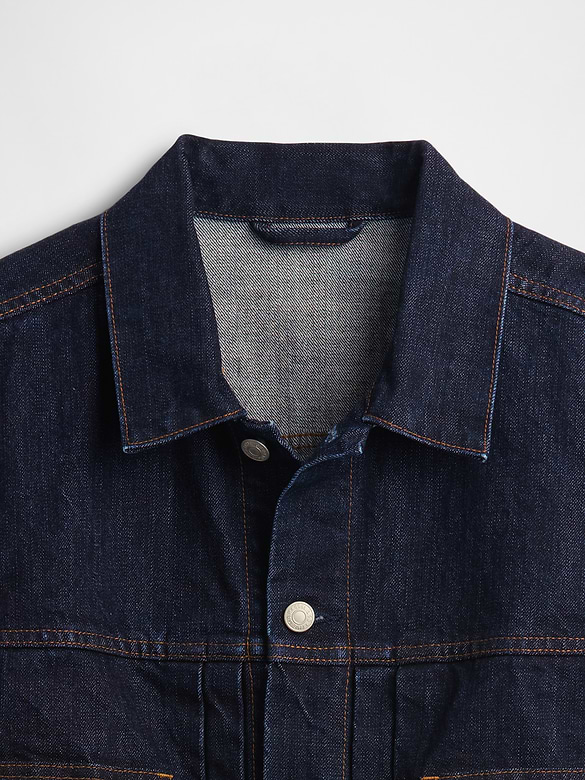 Heavyweight Denim Jacket