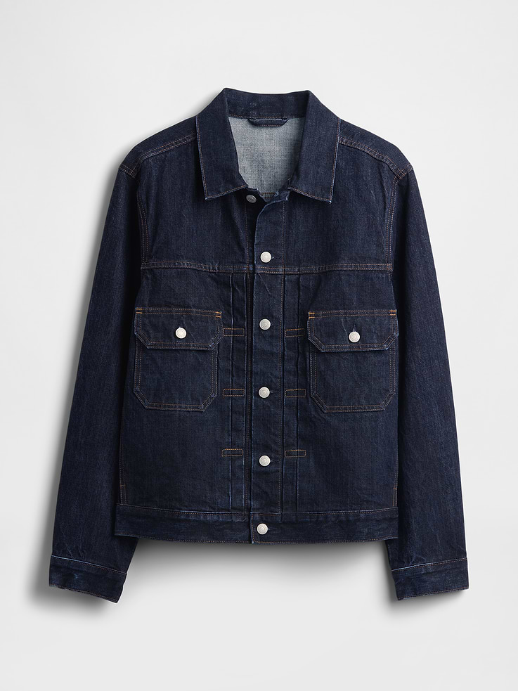 Image number 5 showing, Heavyweight Denim Jacket