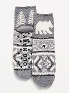 Image 1 of 1, notched toe seams for added comfort, textured gripper dots at soles, Product #916053