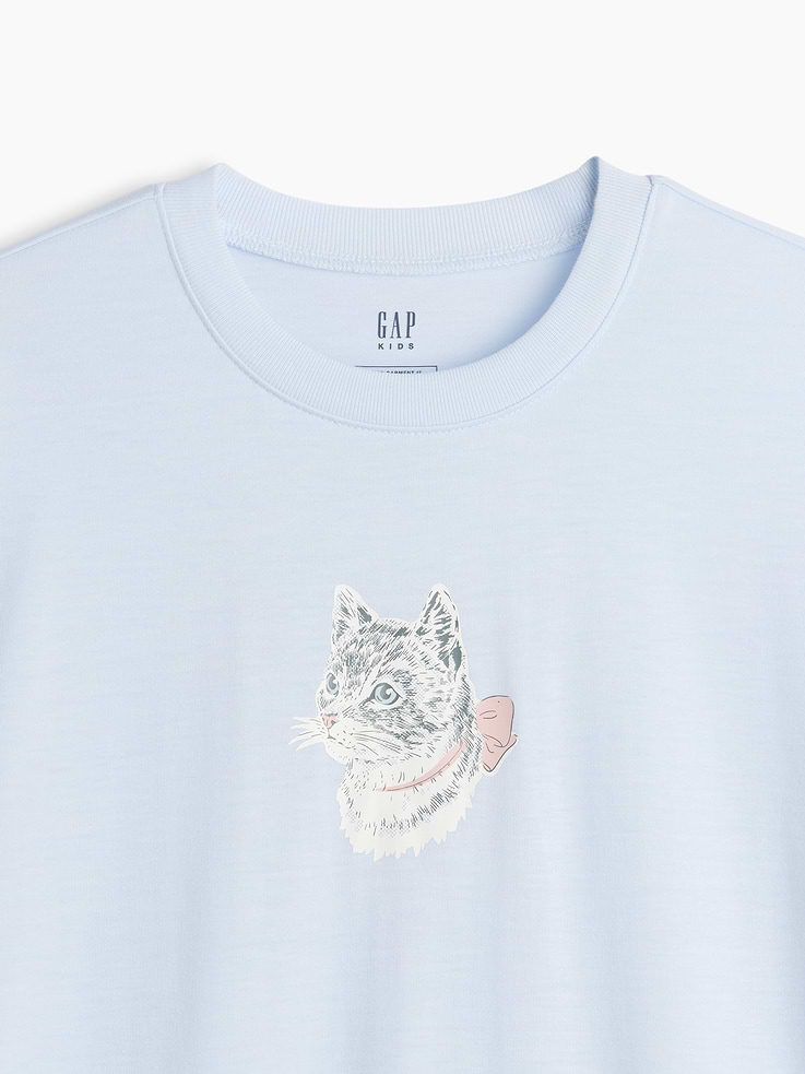 L'image numéro 4 présente Pyjama surdimensionné en matière recyclée pour Enfant