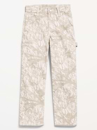 Image 4 of 4, Baggy Carpenter Jeans for Boys