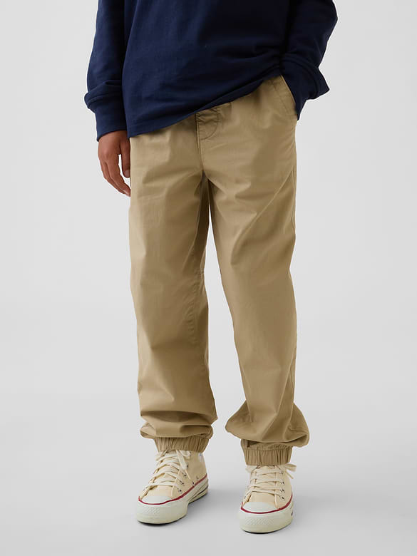 Kids Uniform Relaxed Joggers