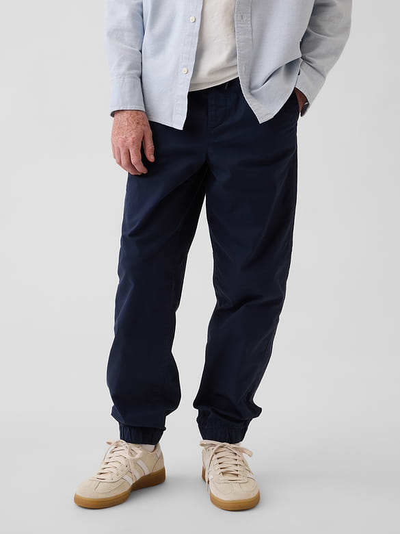 Kids Uniform Relaxed Joggers