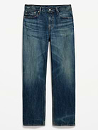 Image 1 of 3, Ultra relaxed through the hip, thigh, and leg., button front, zip fly, whiskering and fading, front scoop pockets, back patch pockets, Product #903827