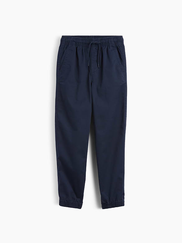 Kids Uniform Relaxed Joggers