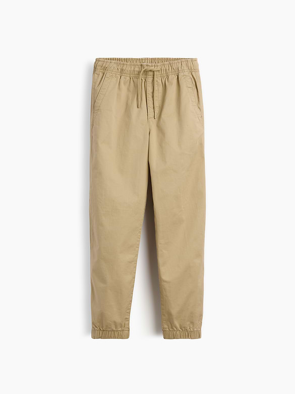 Kids Uniform Relaxed Joggers