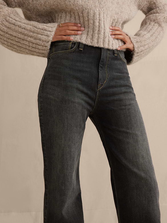 Ultra High-Rise Flare Jean