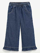 Image 1 of 3, elasticized waistband, scoop pockets, wide leg, heart-shaped back pockets, ruffled leg cuffs, easy pull-on style, Product #1183690