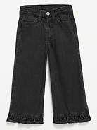Image 1 of 2, interior adjustable waistband, snap-button closure, faux fly, scoop pockets and coin pocket, heart-shaped patch pockets at back, wide leg, ruffled leg cuffs, Product #1183699