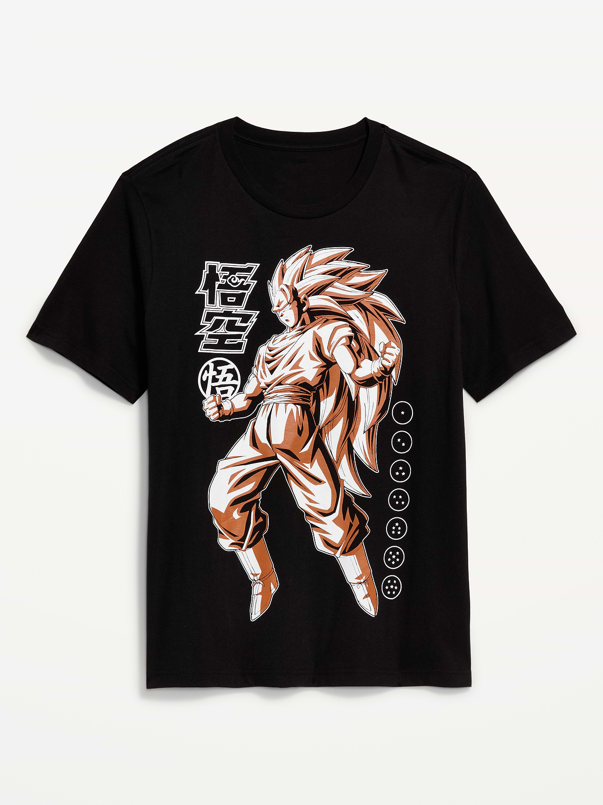 Image 2 of 2, Dragon Ball Z™ T-Shirt