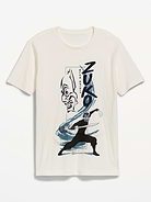 Image 2 of 2, Avatar™ The Last Airbender T-Shirt
