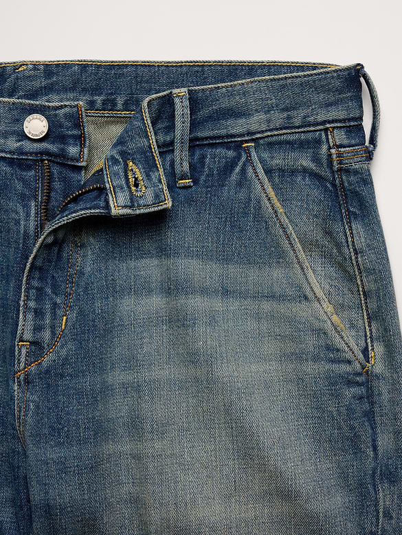 Straight Twisted Seam Jean