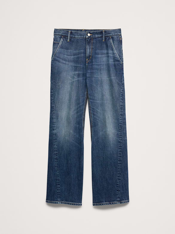 Straight Twisted Seam Jean