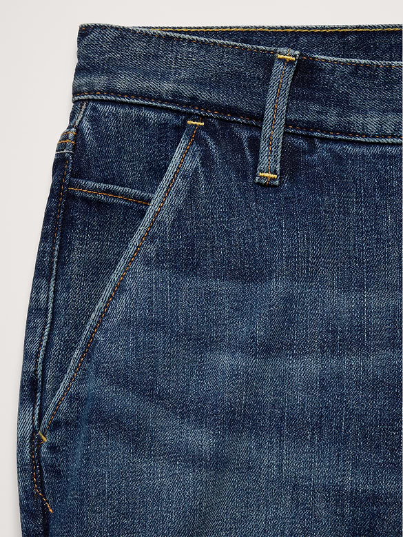 Straight Twisted Seam Jean