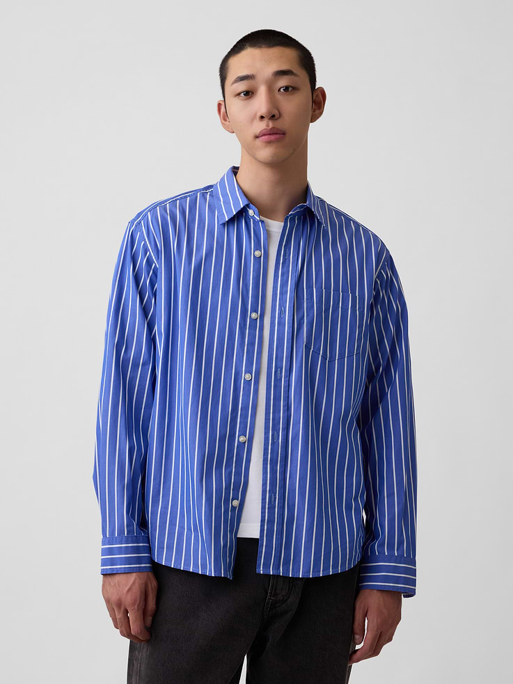 Image number 1 showing, Organic Cotton Poplin Relaxed Shirt