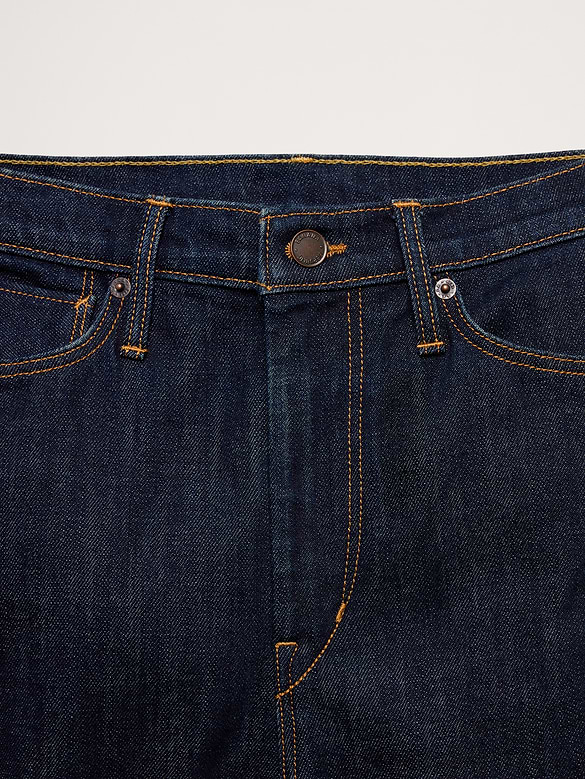 Ultra High-Rise Flare Jean