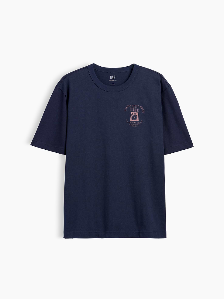 Image 5 de 5, T-shirt décontracté en tissu épais à imprimé