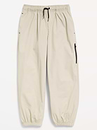 Image number 1 showing, Bounce Lite Balloon Pants for Boys