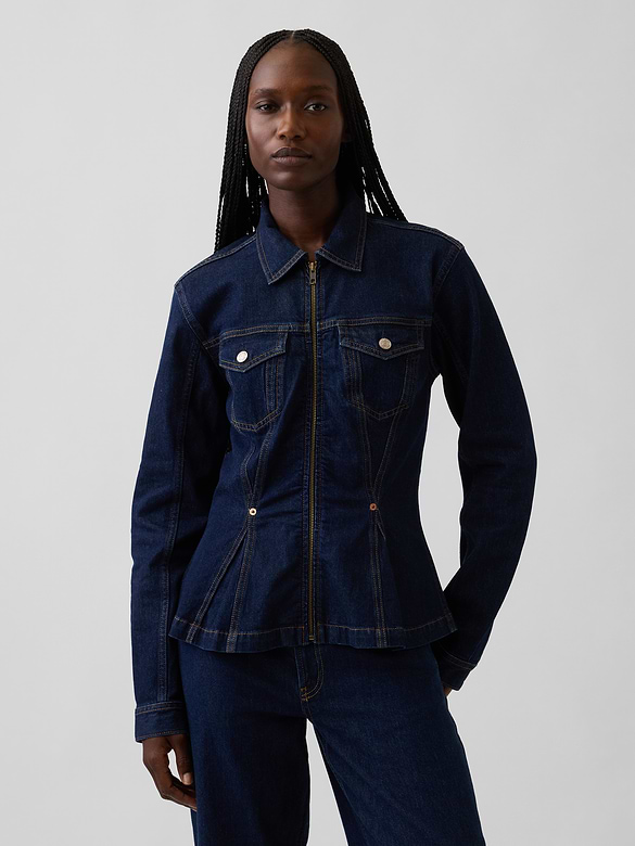 Denim Zip Peplum Jacket