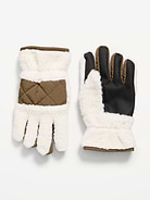 Image 1 of 1, quilted woven panel at back of hand, textured palms, elasticized wrists for a secure fit, contrast trim, microfleece lining, Product #1184851
