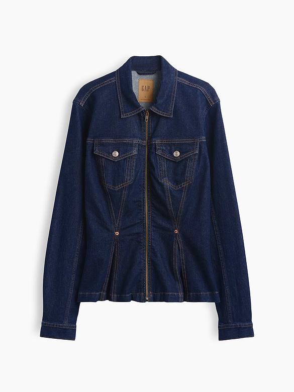 Denim Zip Peplum Jacket
