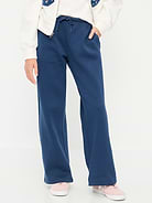 L'image numéro 1 présente Pantalon en coton ouaté à taille haute et jambe jambe à imprimé pour fille
