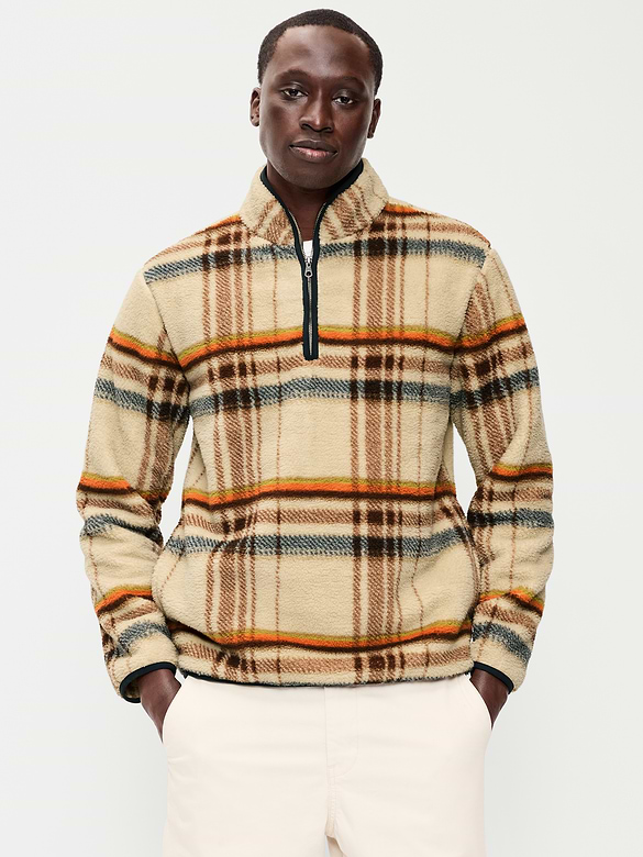 Sherpa Quarter Zip
