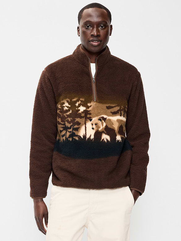 Sherpa Quarter Zip